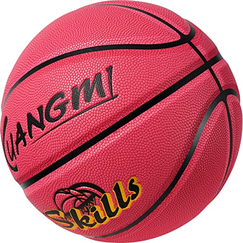 白_6号 Kuangmi（カウアミ）バスケットボール 6号 ストリートボール 白_6号 Kuangmi（カウアミ）バスケットボール 6号 ストリート